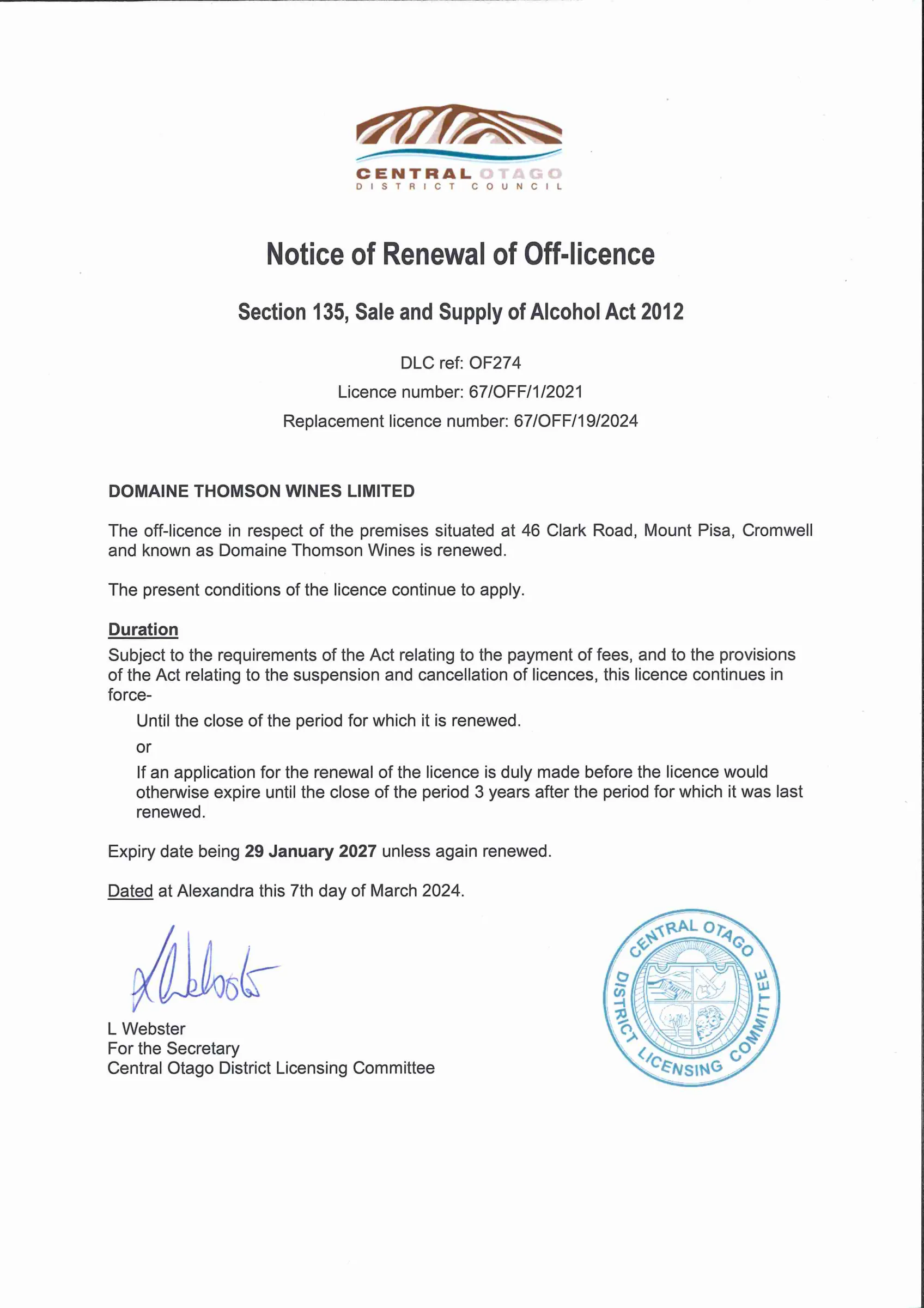 Off Licence Form